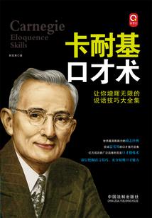 古董艺术网名