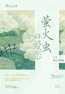202年属马的运势如何