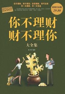 明天阴历多少呢农历多少