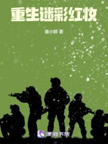 属狗属牛接你福
