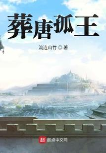 克里斯汀2019星座运势