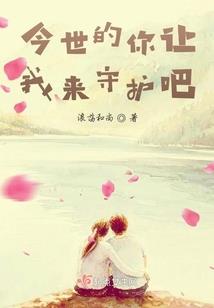 经常吵架被哄的星座女