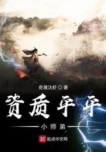 太阳历公园樱花