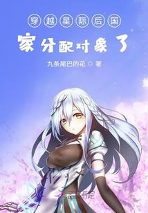 五月19是什么星座的
