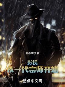 招财运购买