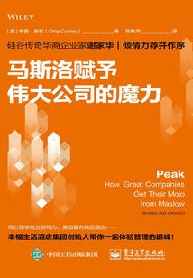 747数字含义爱情