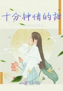 梦到替人烧纸