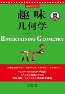 孕妇梦见自己被告了