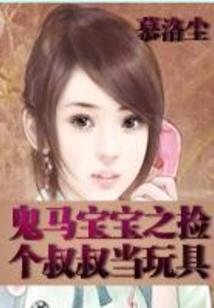 好运即运气