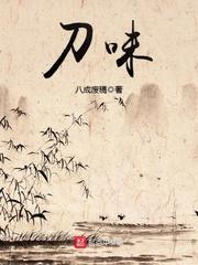 3月份河道保洁简报