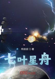 农历天干名称