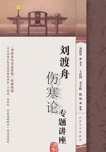 命运世界正位
