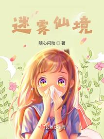 时代少年团属猪