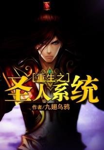 非常运势属免人今日运势