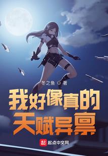 属马能有属牛的宝宝吗