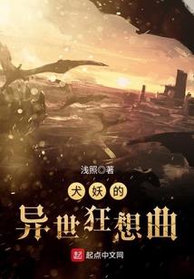 南阳历史最久小学