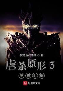 周公解梦梦见隔壁埋死人