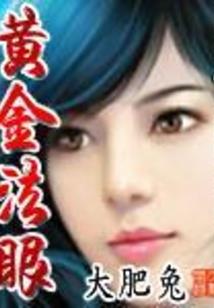 农历三月可种的阳台蔬菜
