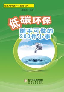 angellove塔罗牌运势