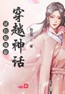 宁和明的网名