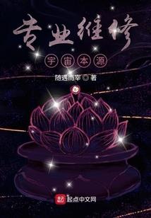 女性梦到同事夫妻