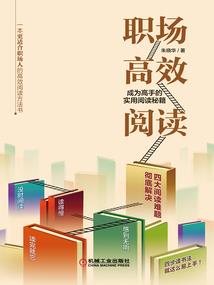 孕妇梦见有蚂蚁