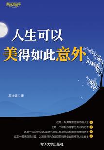 属马78年最好方位