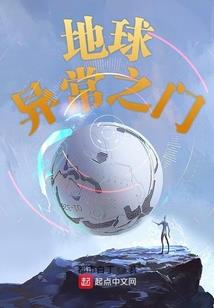 虎年兔兔运气