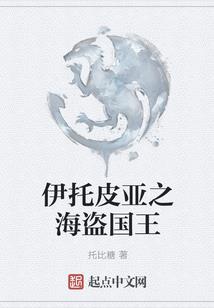 纺织品五行属什么