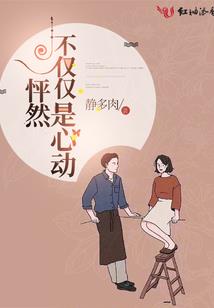 孕妇是不是运气好