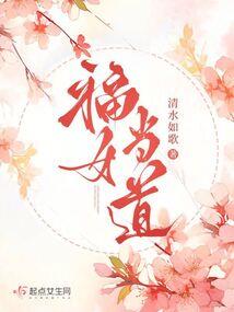 阴历2.20什么星座