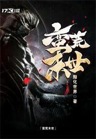 狂风过境是什么生肖