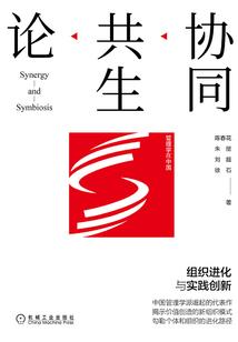 属狗孩子的摆放位置