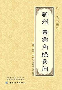 周公解梦梦见龟咬我的手