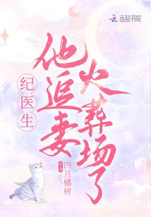 农历十一是丑月吗