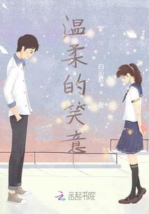 约会的不同含义英文