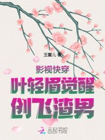 梦到婴儿死了还有血迹