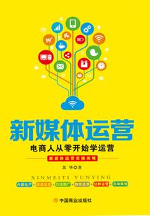 3的车牌寓意