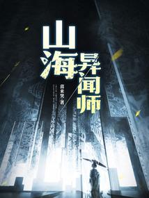 4月份收获的蔬菜有