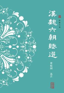 男士掌纹看财运