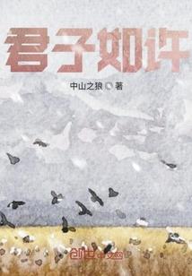 属鼠和属什么最上配