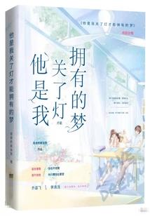 考试运气重要么