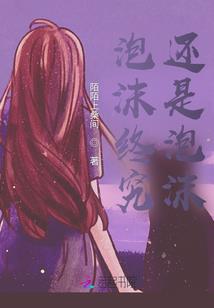 93年正月出生属鸡多大