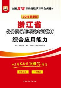 周公解梦牛拉大车