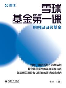 我是阴历几画