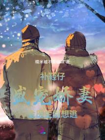 1995属猪和什么最配