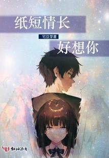 孕妇梦见河干了