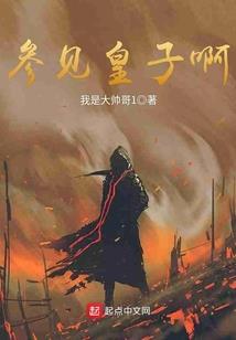 中船五行带水吗