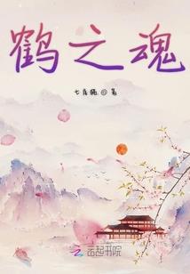 大学全文起名
