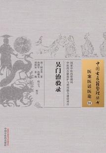 2051年属鸡的运势